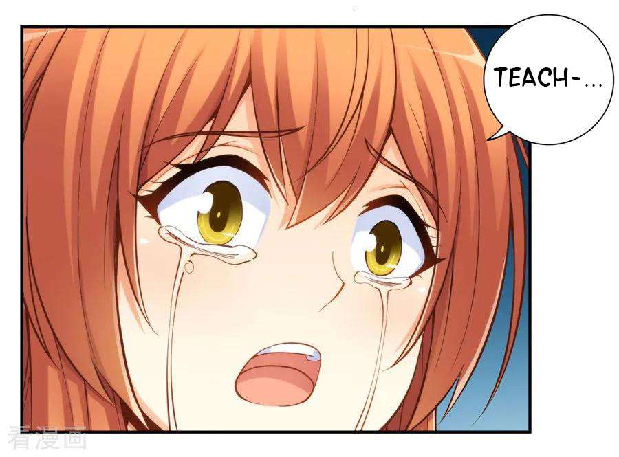 Page 51 of Chapter 165