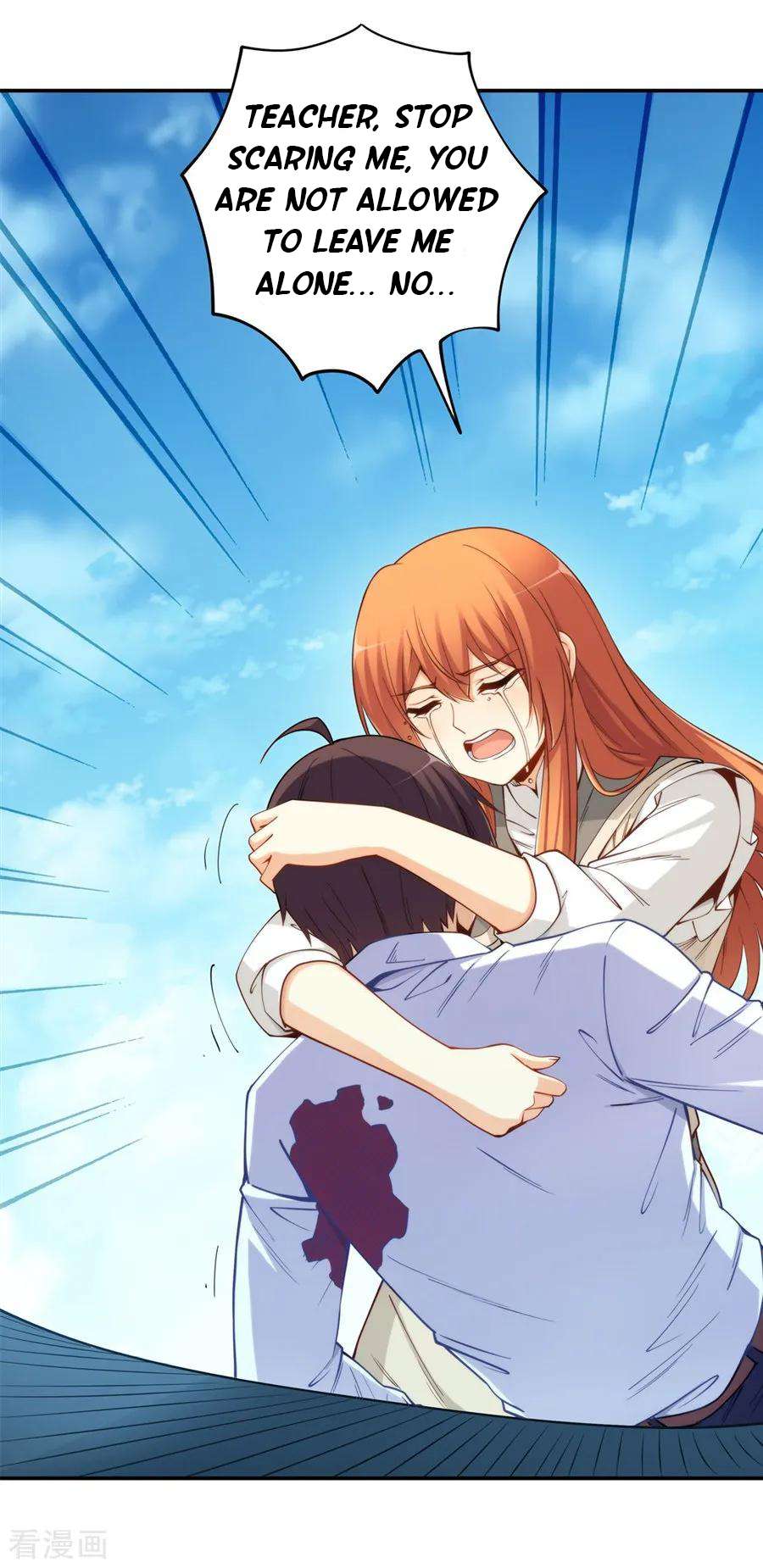 Page 52 of Chapter 165