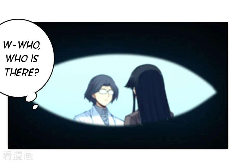 Page 3 of Chapter 166