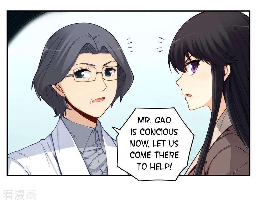 Page 4 of Chapter 166