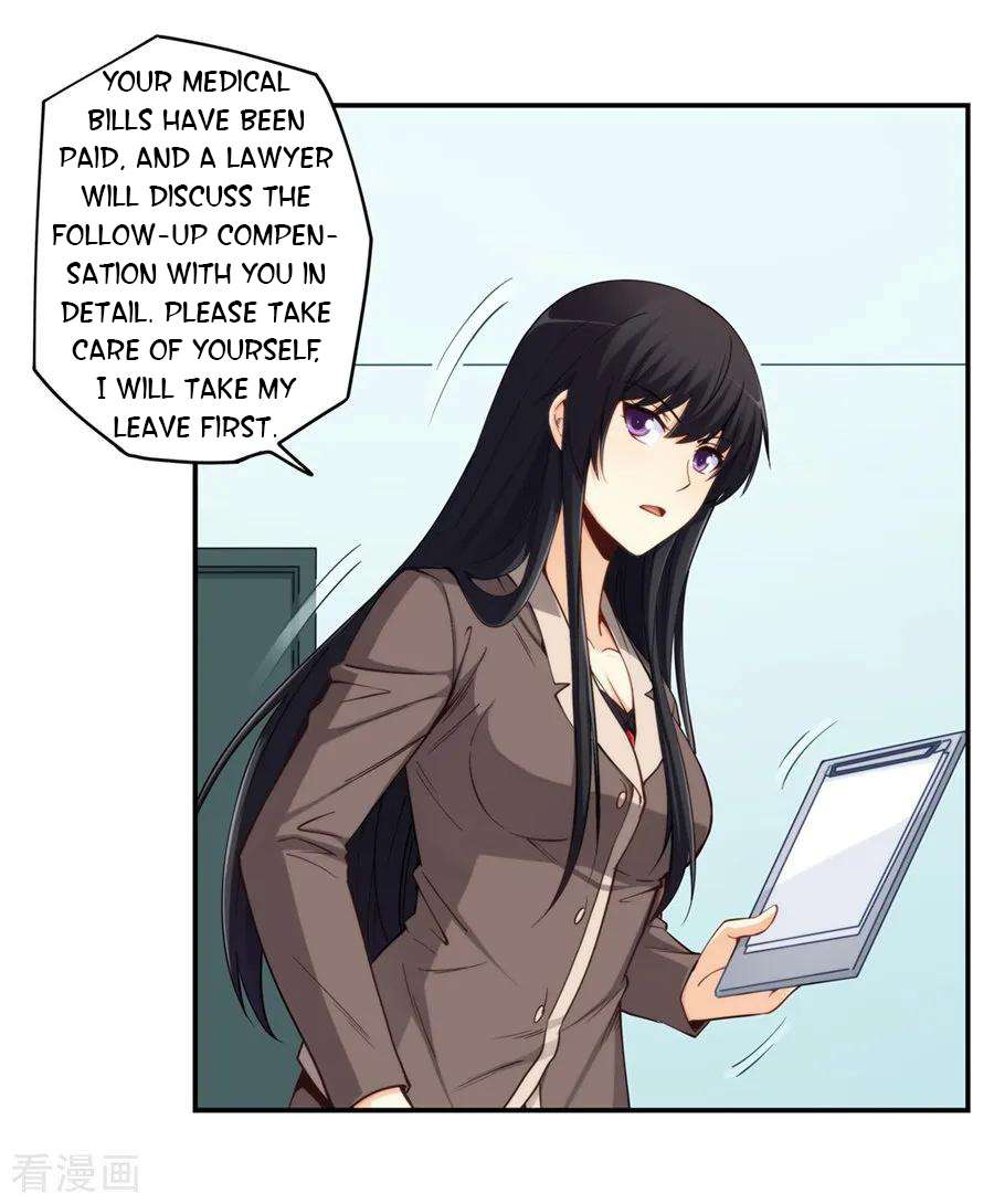 Page 17 of Chapter 166
