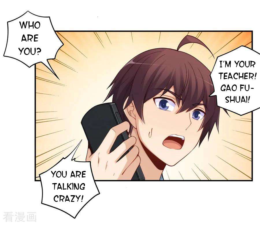 Page 27 of Chapter 166