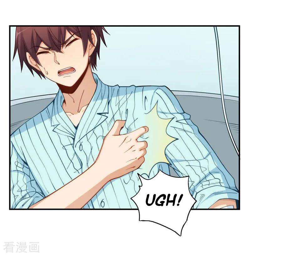 Page 33 of Chapter 166