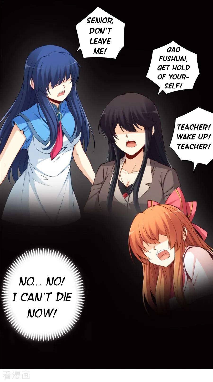 Page 35 of Chapter 166