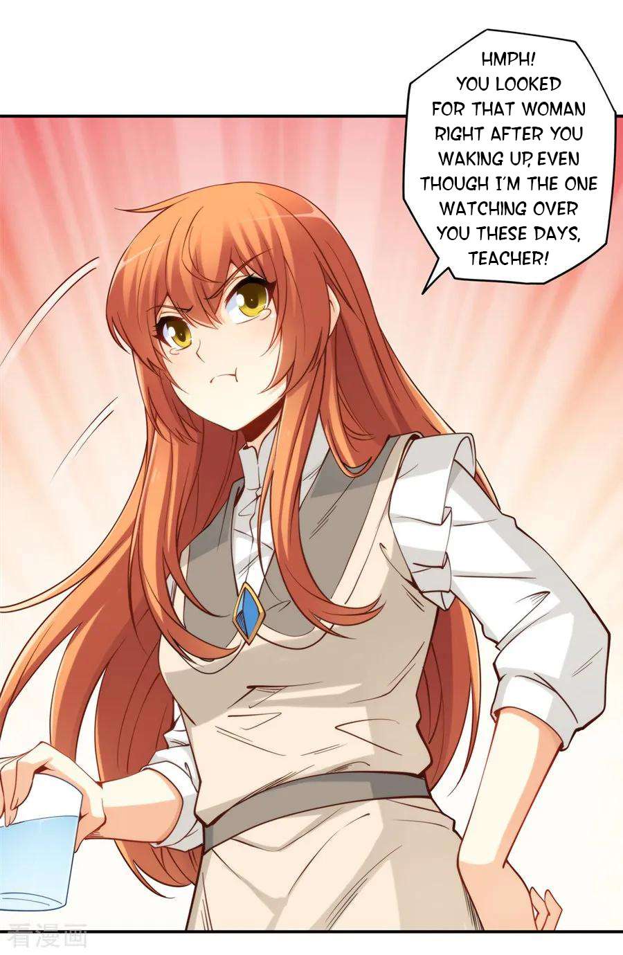 Page 44 of Chapter 166