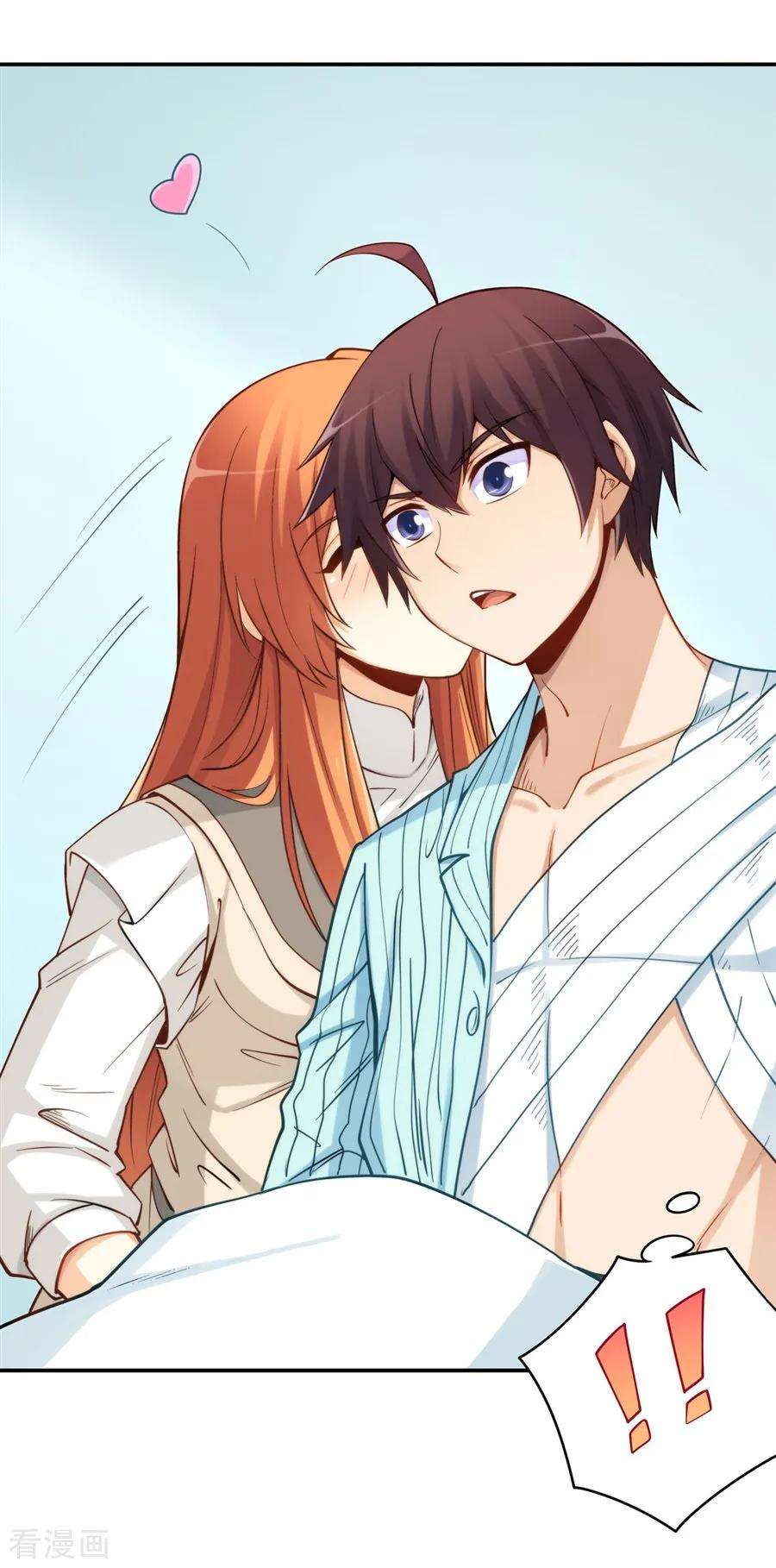 Page 49 of Chapter 166