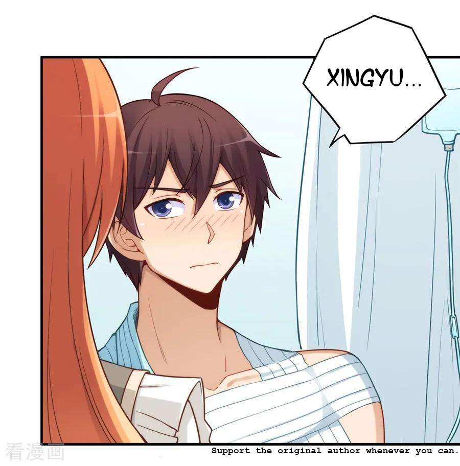 Page 3 of Chapter 167