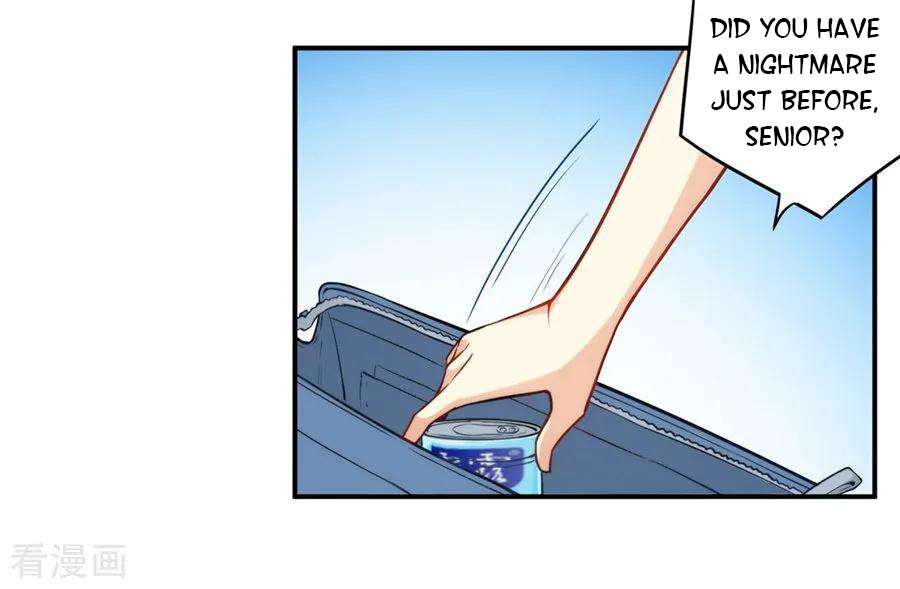 Page 12 of Chapter 167