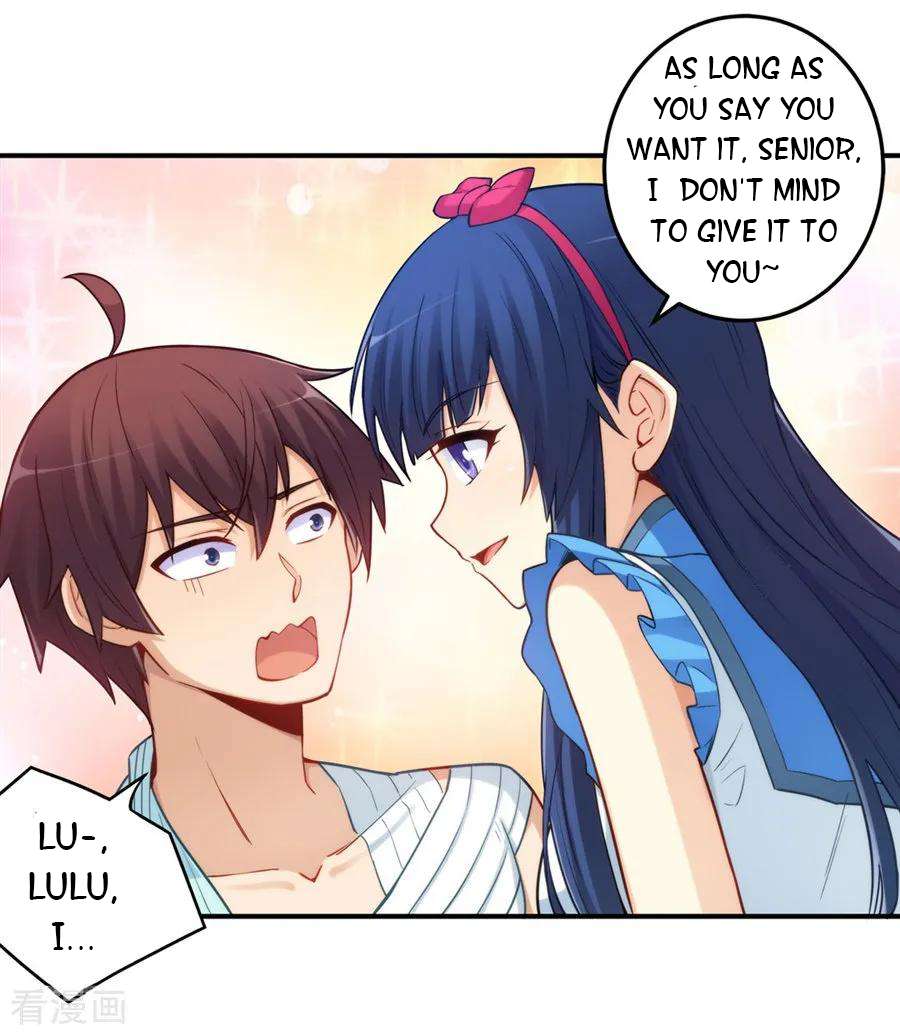Page 17 of Chapter 167