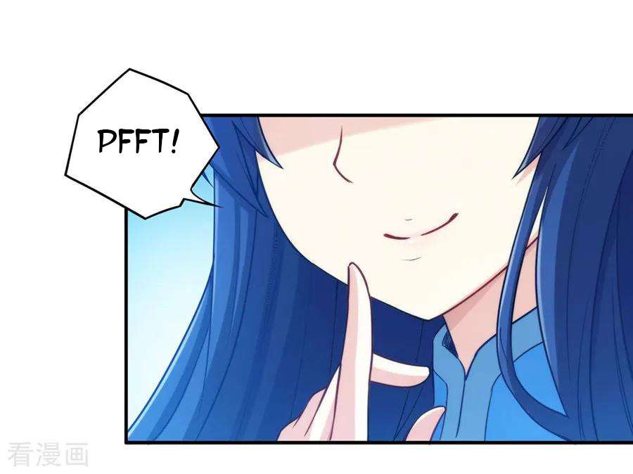 Page 21 of Chapter 167