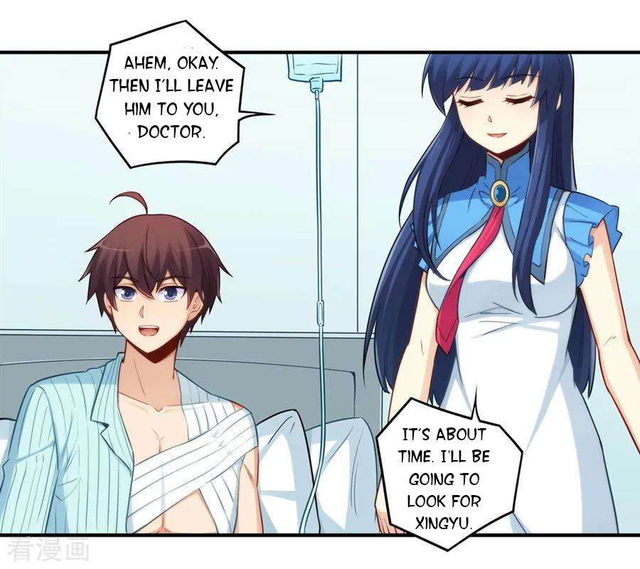 Page 25 of Chapter 167