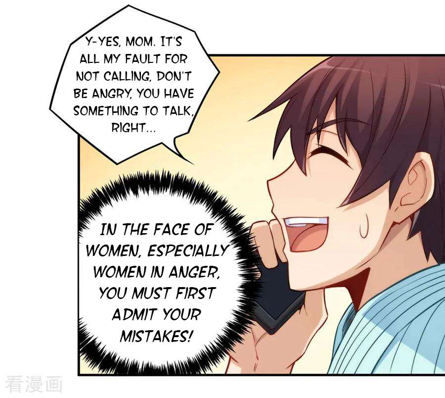 Page 41 of Chapter 167