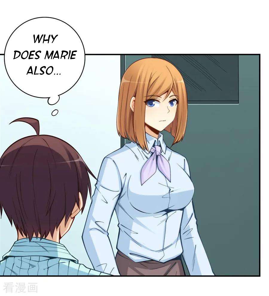 Page 4 of Chapter 168