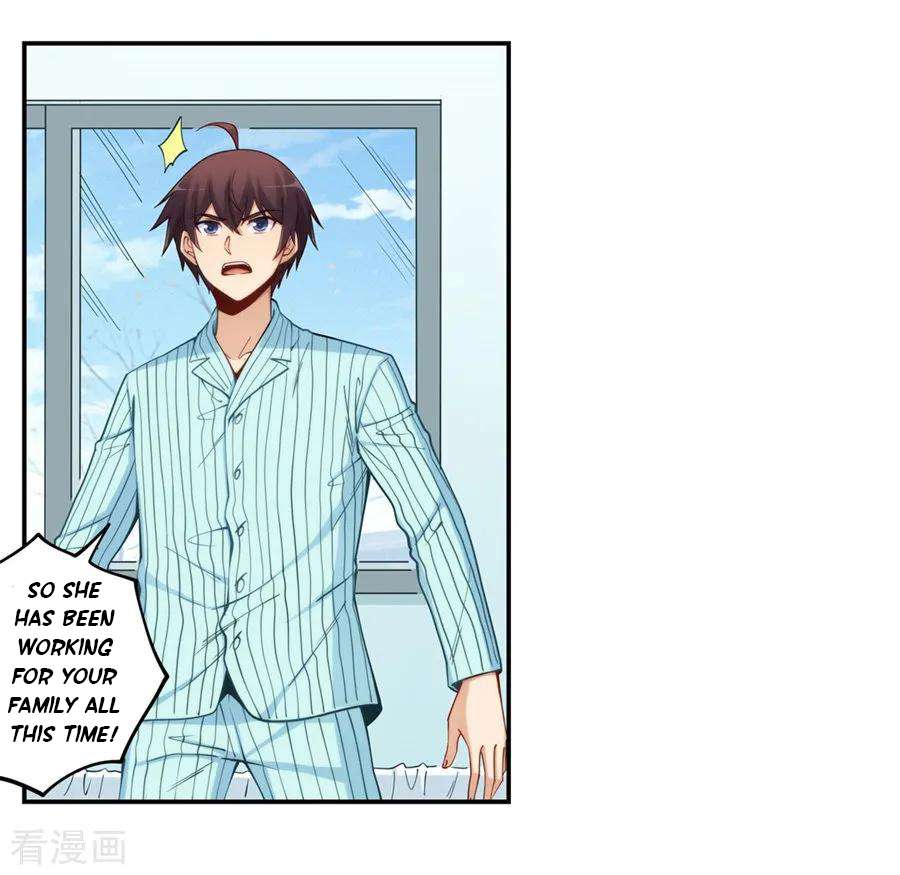 Page 5 of Chapter 168