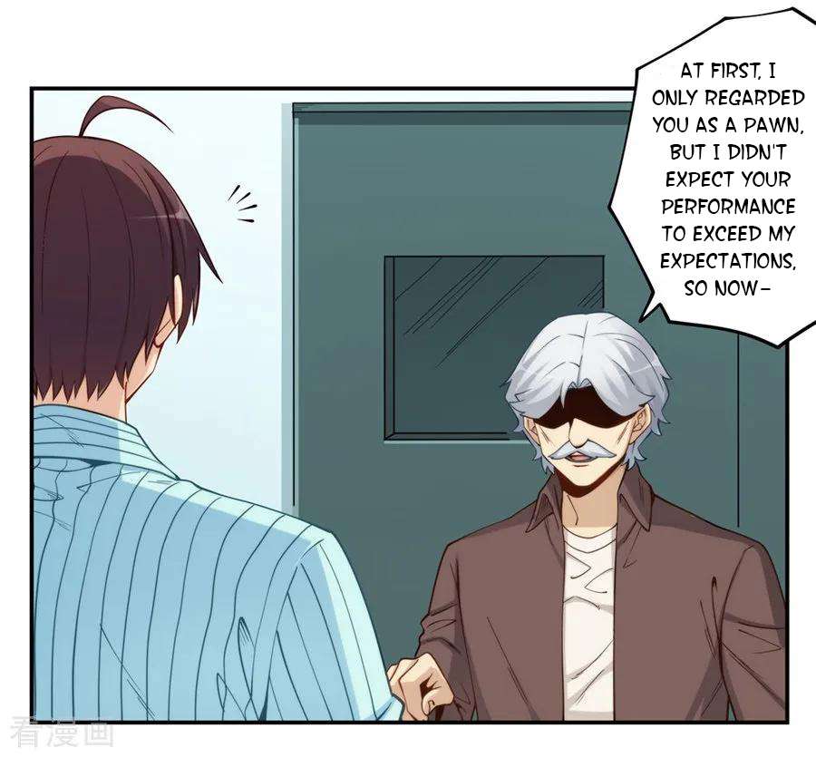 Page 14 of Chapter 168