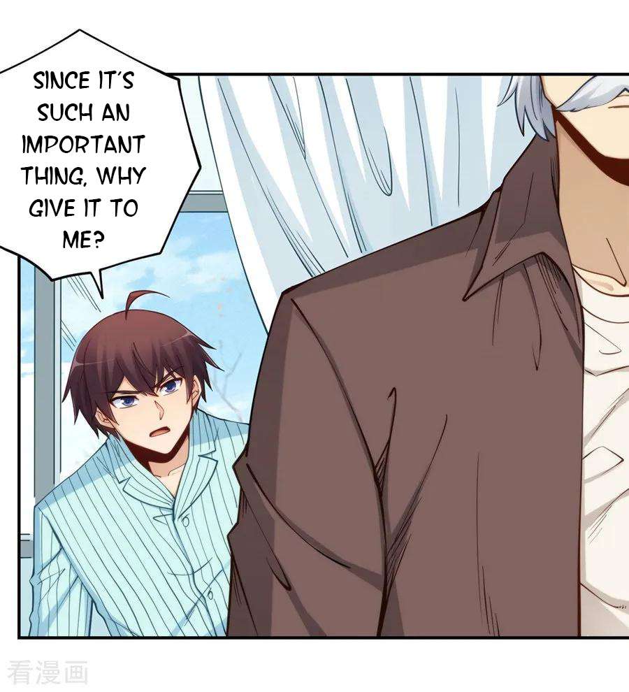 Page 17 of Chapter 168