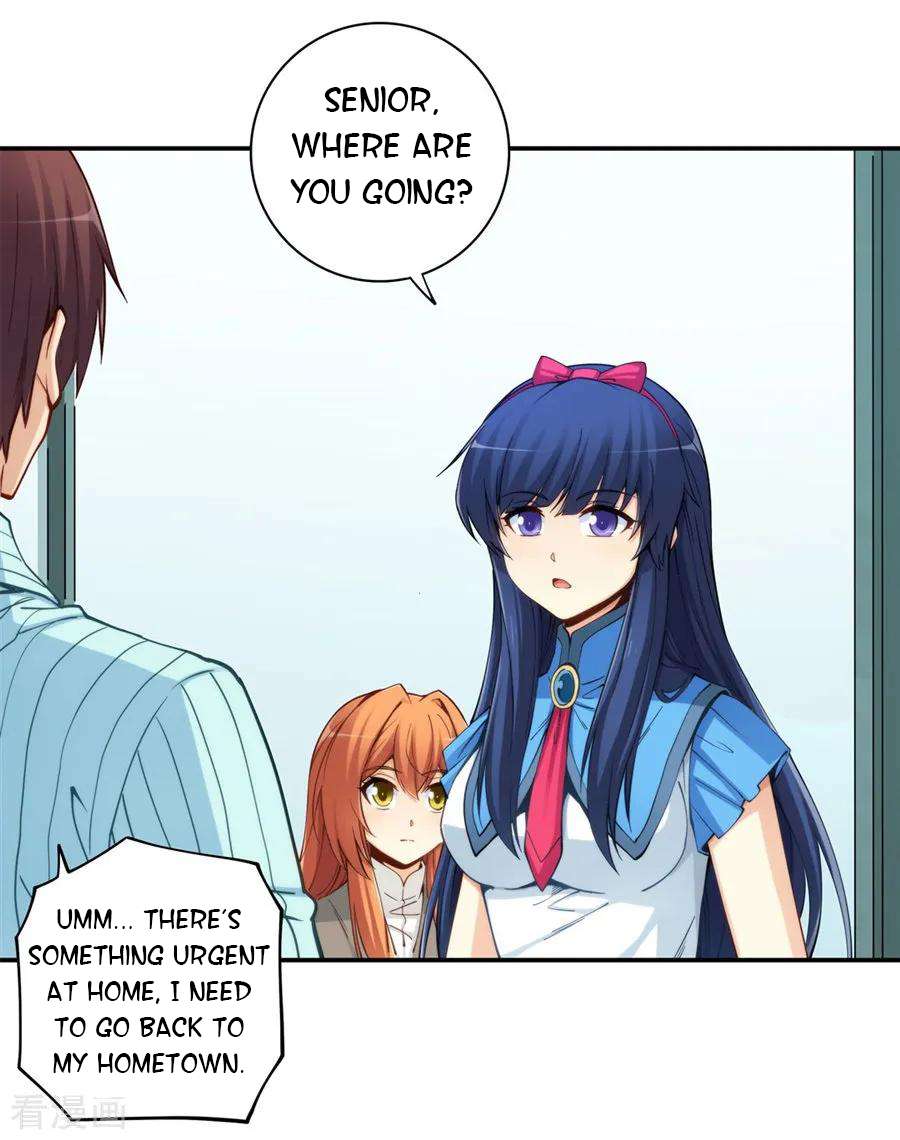 Page 23 of Chapter 168