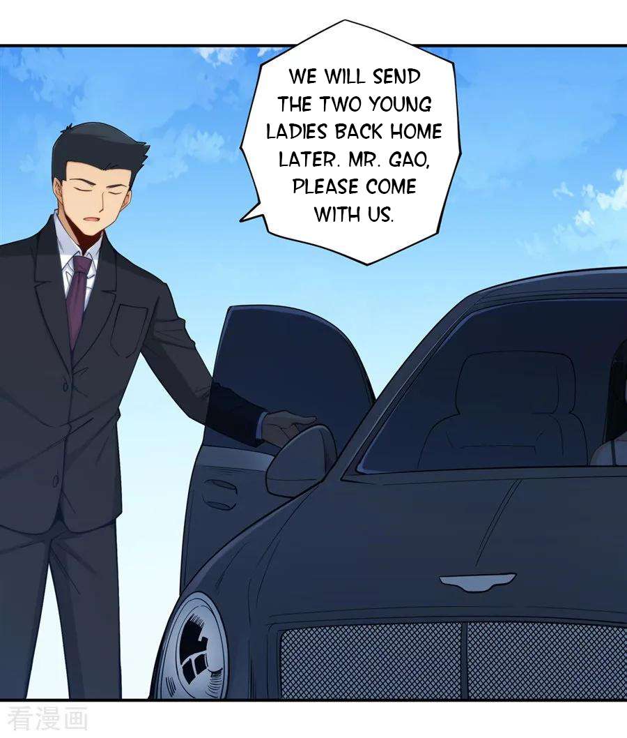 Page 31 of Chapter 168