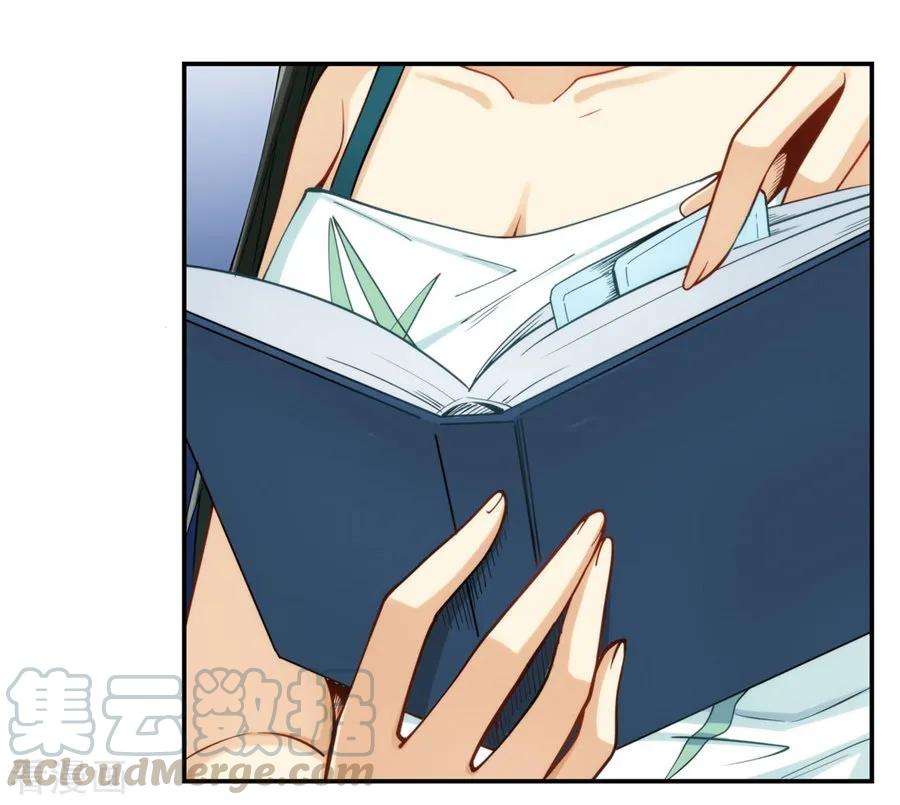 Page 35 of Chapter 168