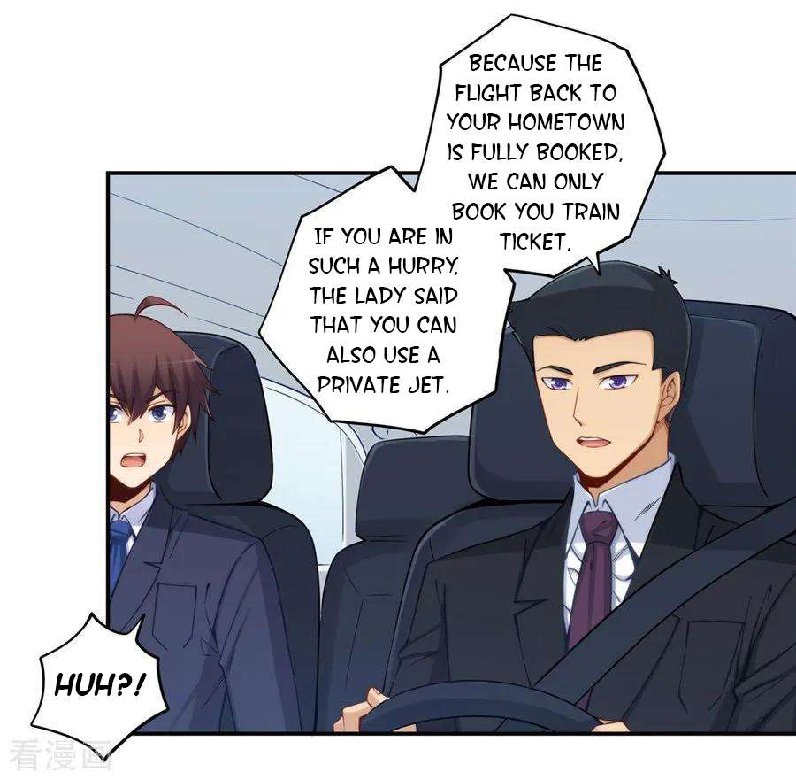 Page 37 of Chapter 168