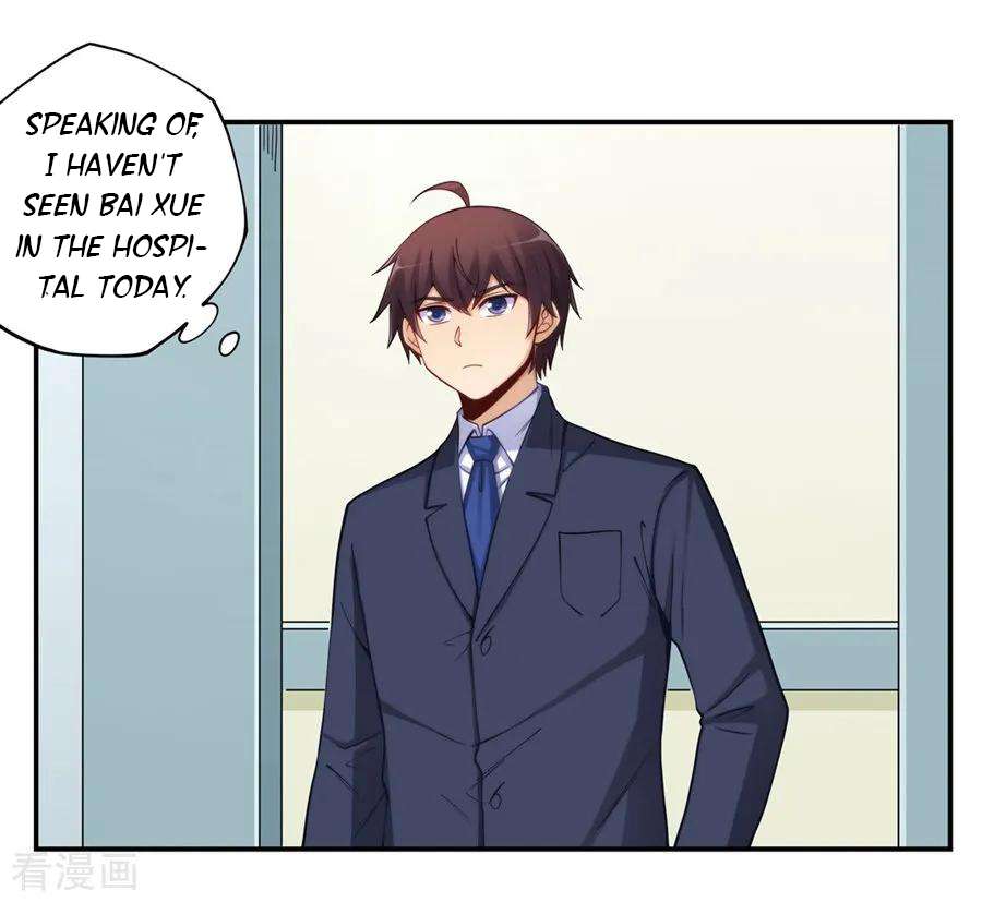 Page 46 of Chapter 168