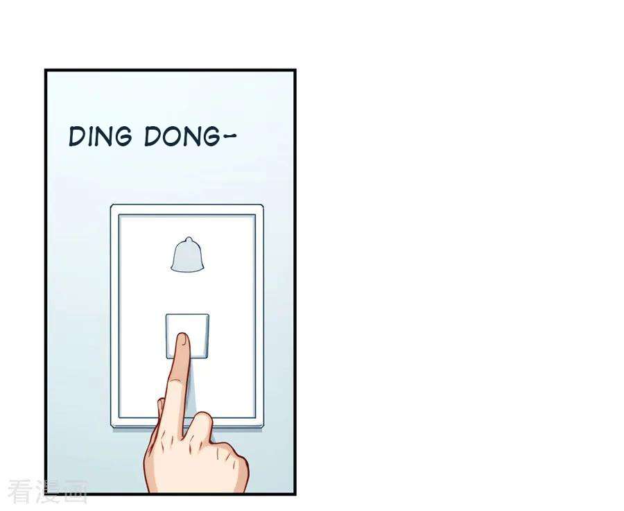 Page 48 of Chapter 168
