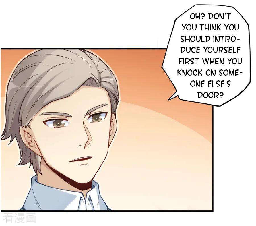 Page 3 of Chapter 169