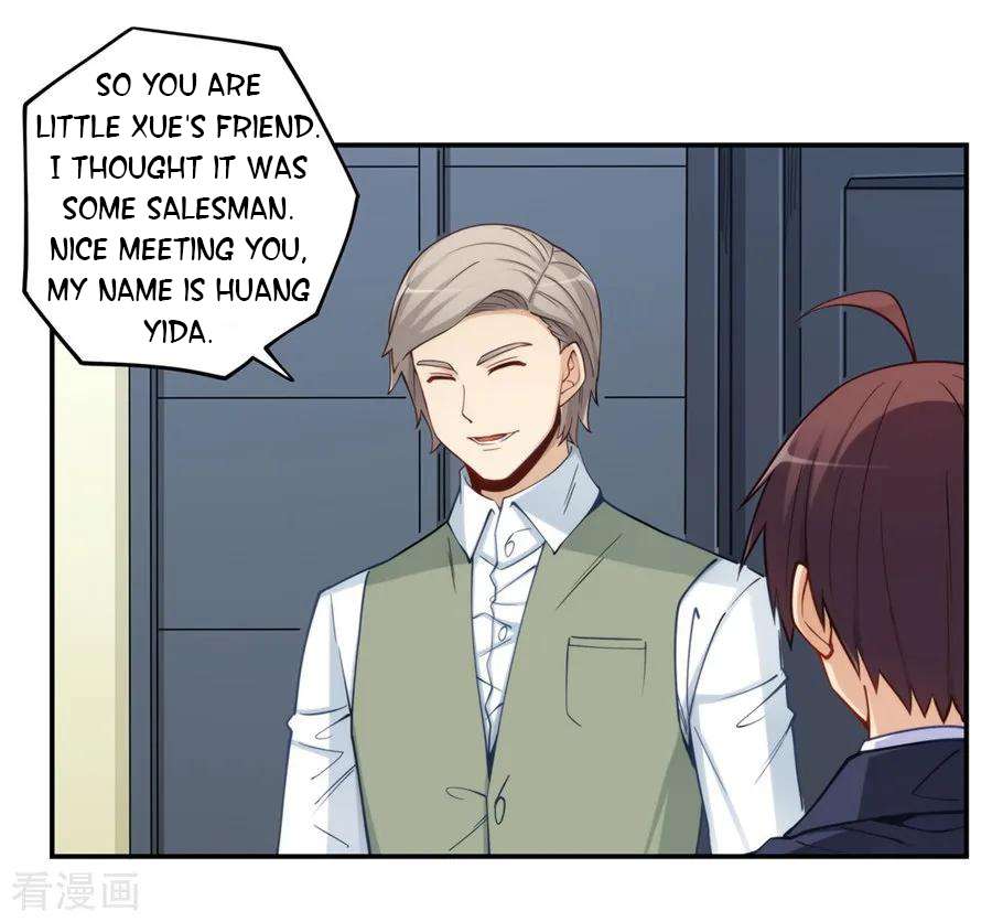 Page 7 of Chapter 169