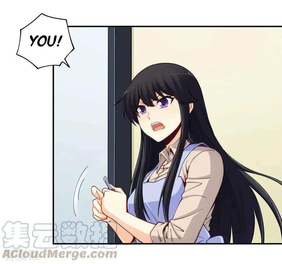 Page 22 of Chapter 169