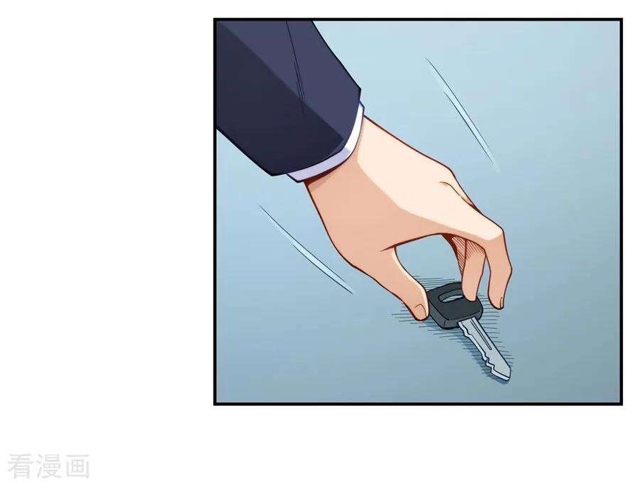 Page 25 of Chapter 169