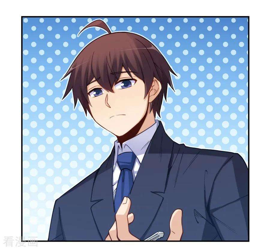 Page 26 of Chapter 169