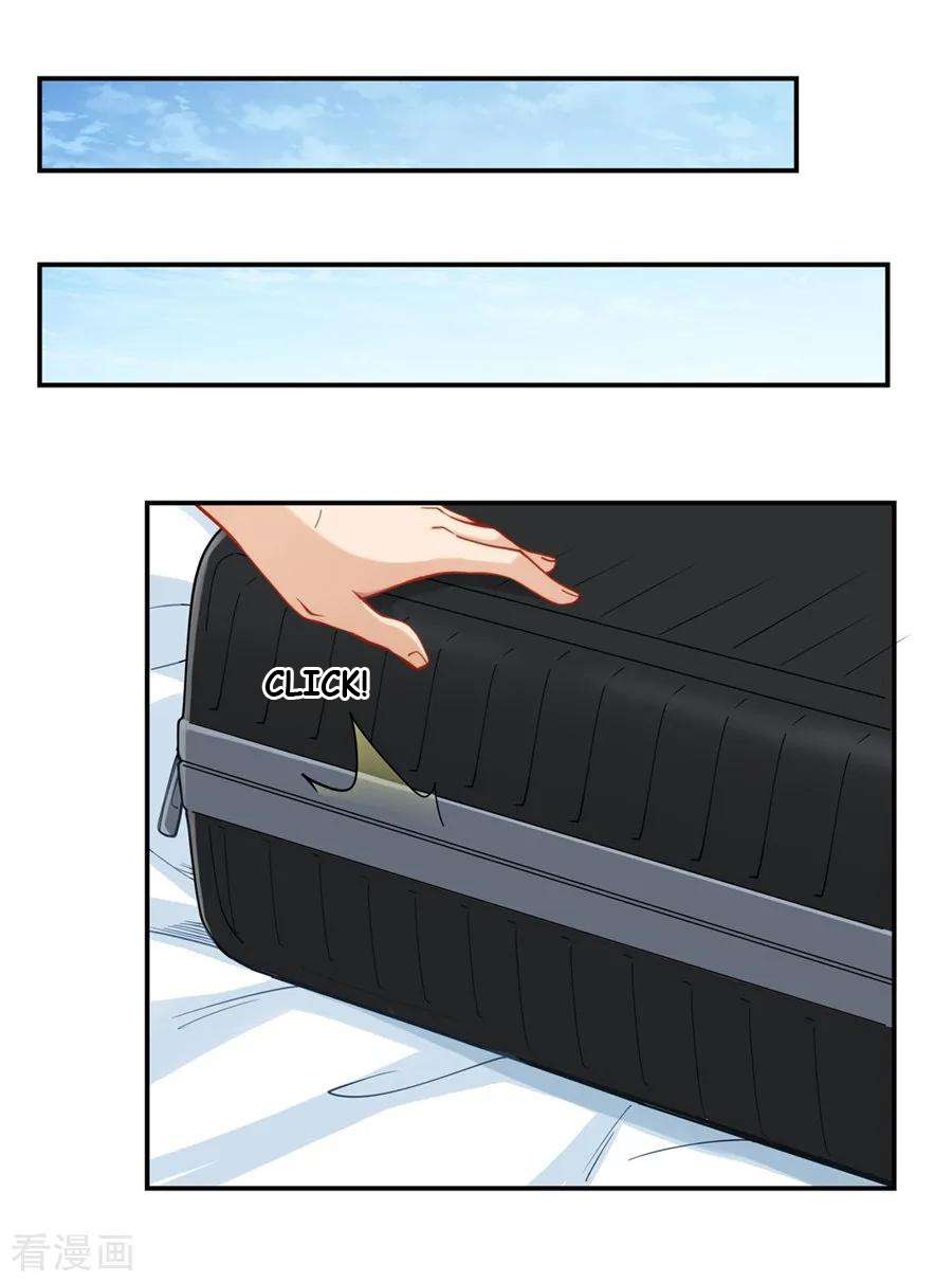 Page 33 of Chapter 169