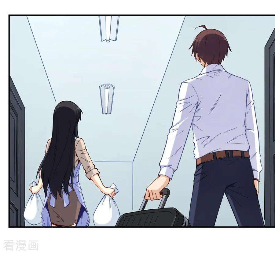 Page 40 of Chapter 169
