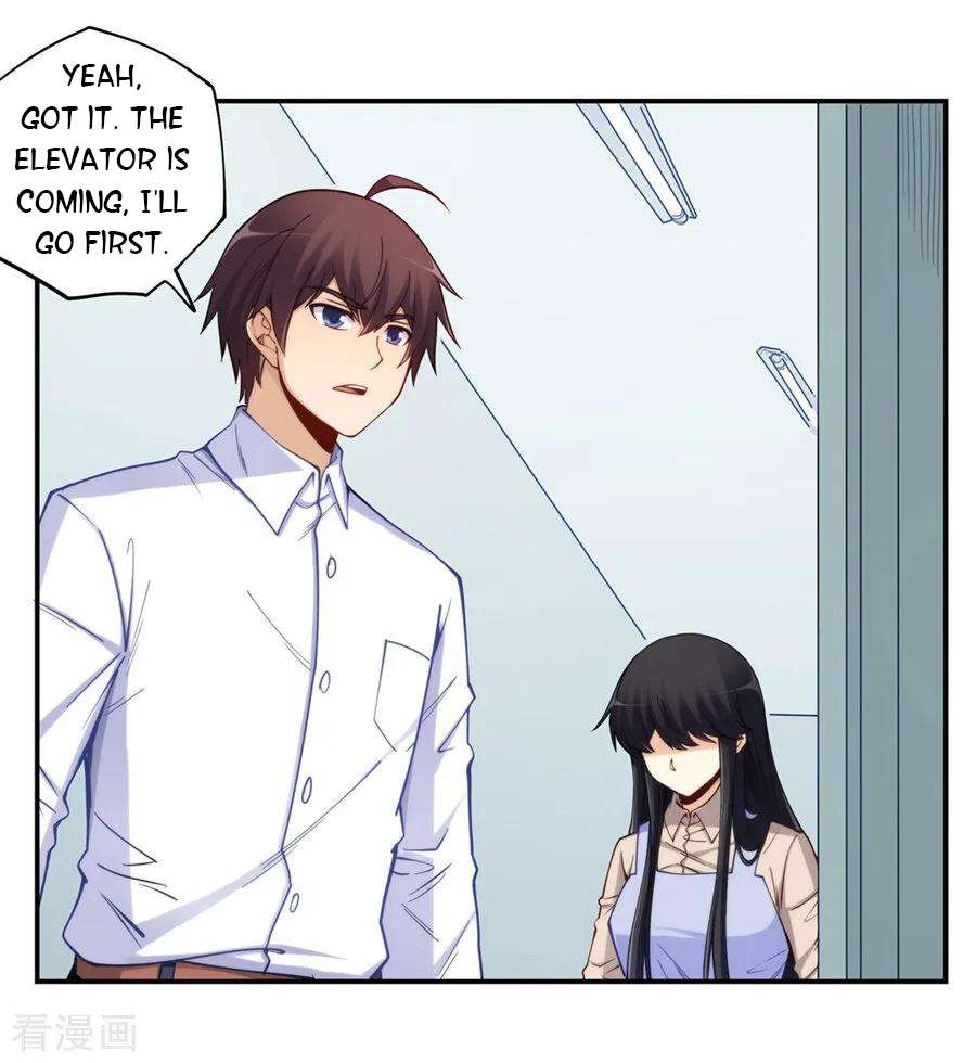 Page 44 of Chapter 169