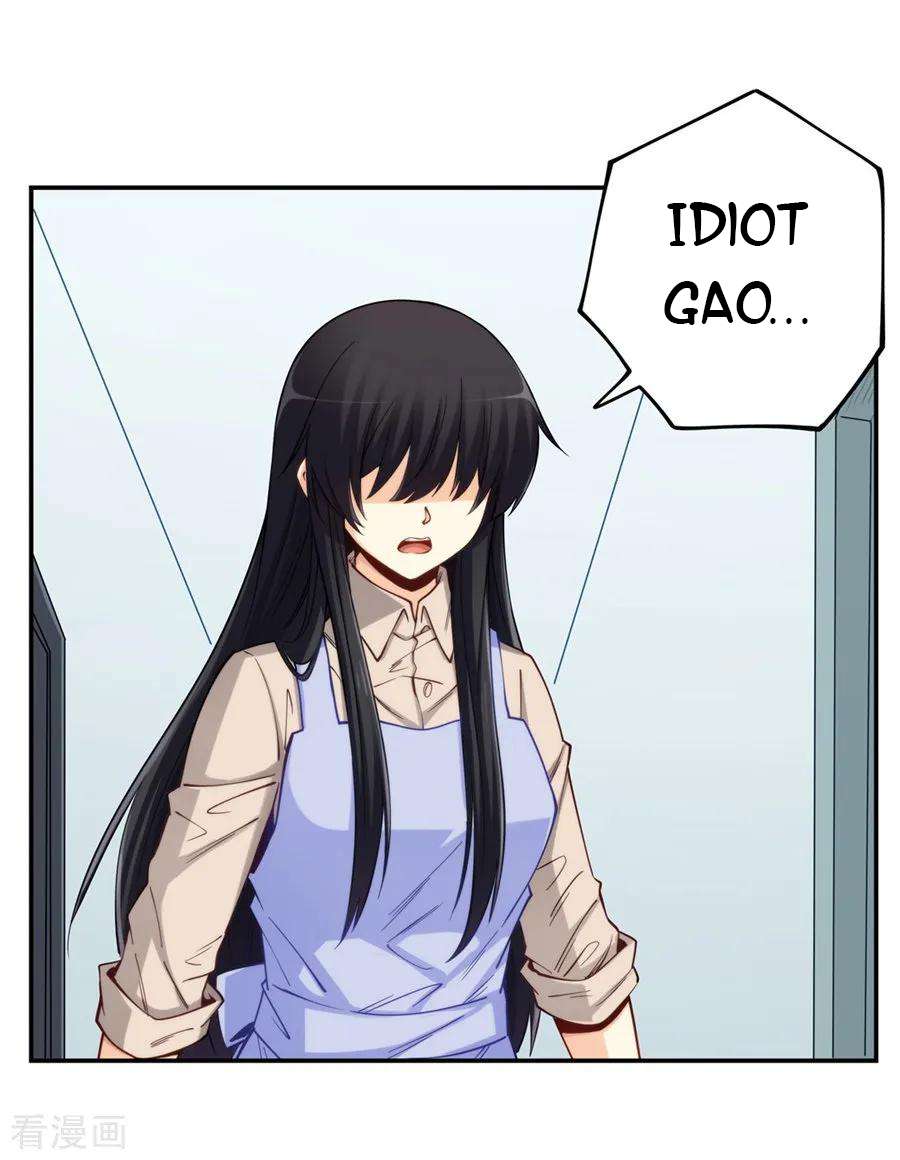 Page 46 of Chapter 169