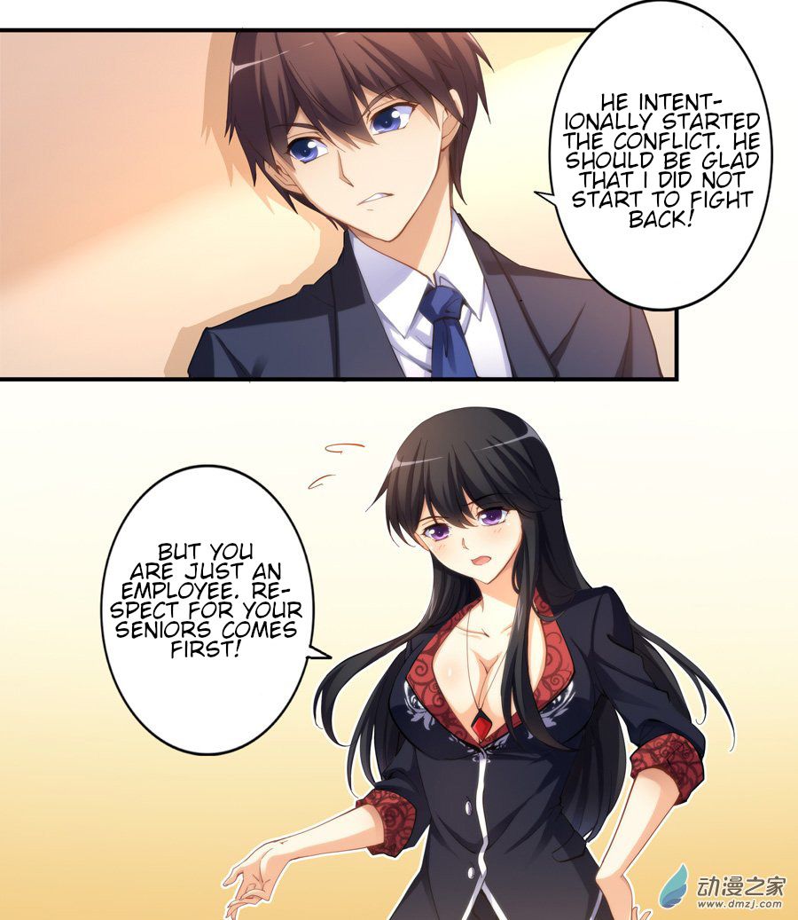 Page 4 of Chapter 17