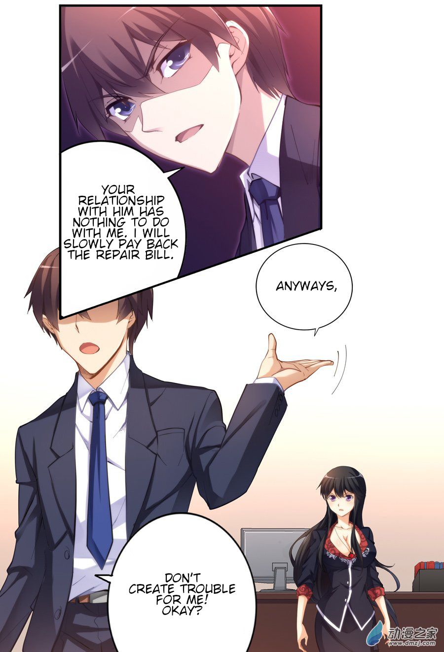Page 7 of Chapter 17