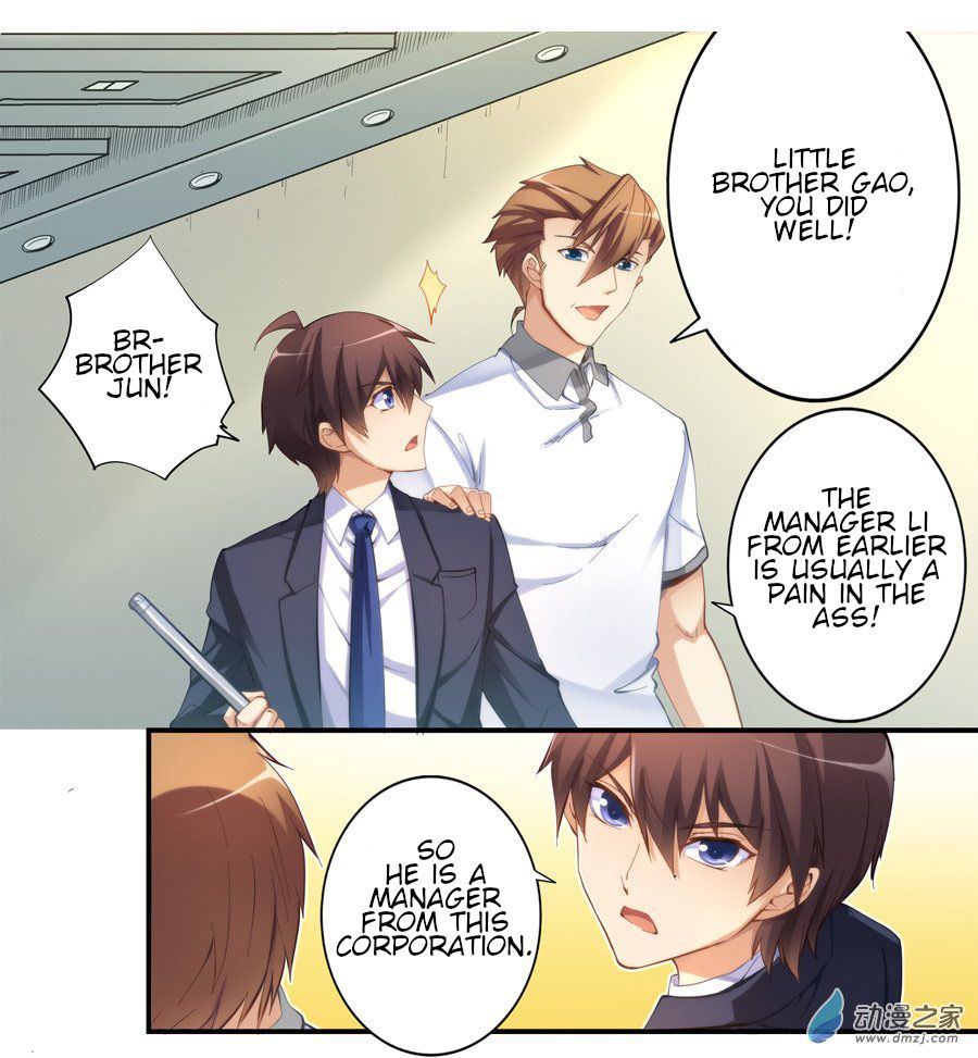 Page 10 of Chapter 17