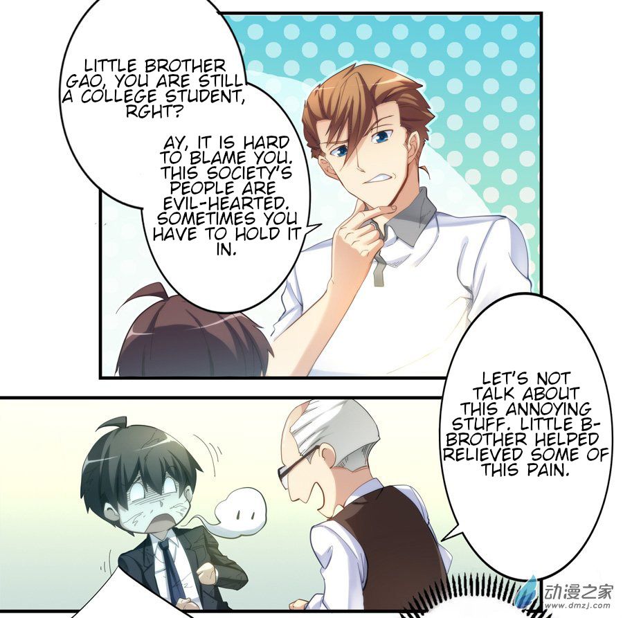 Page 14 of Chapter 17