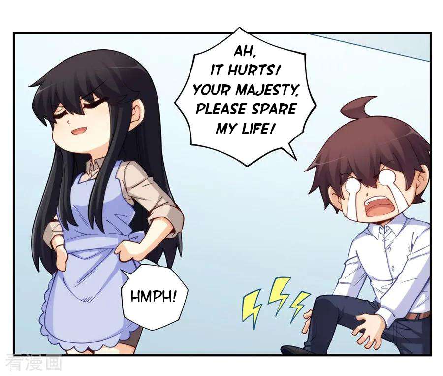 Page 12 of Chapter 170