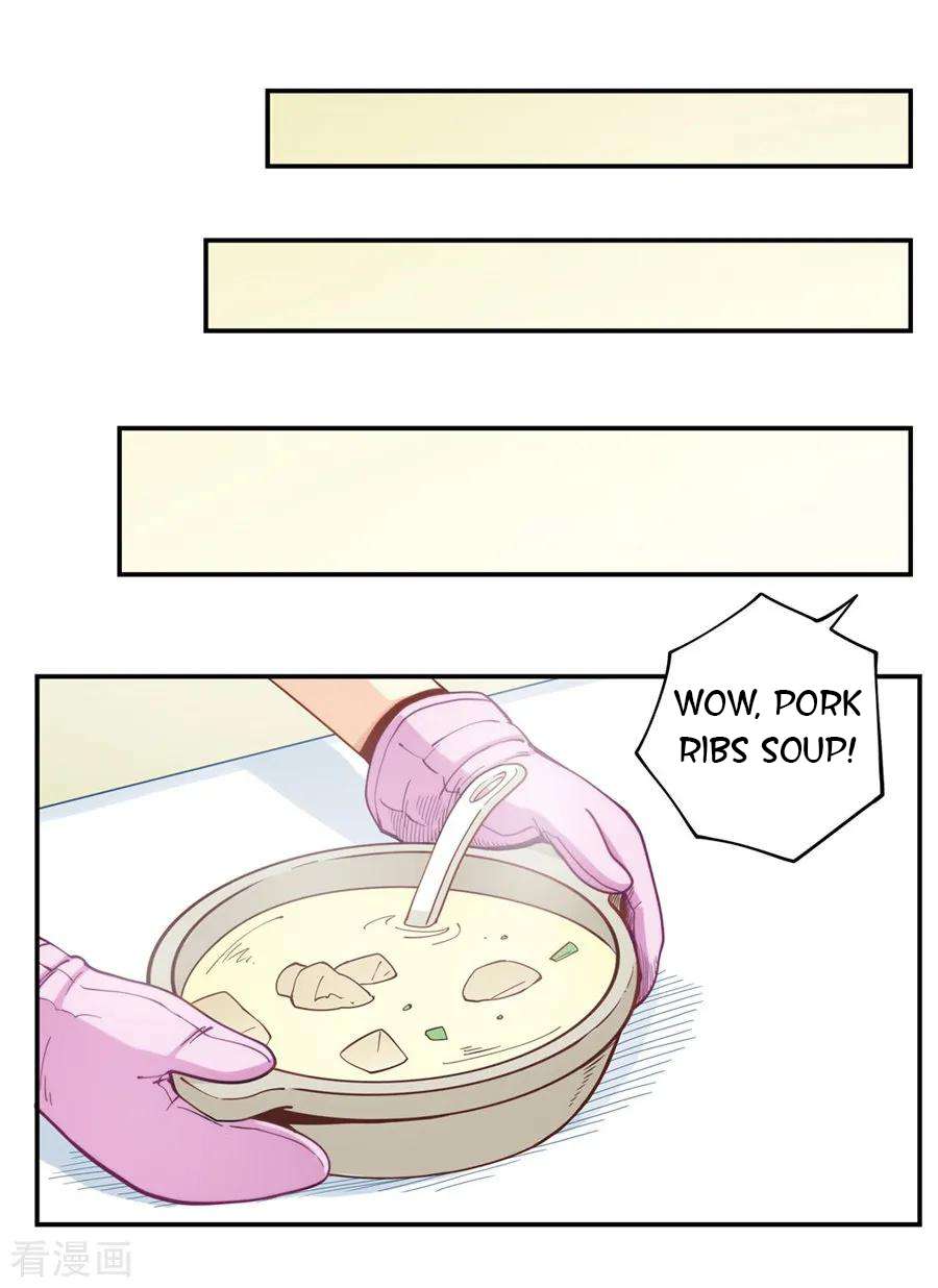 Page 17 of Chapter 170