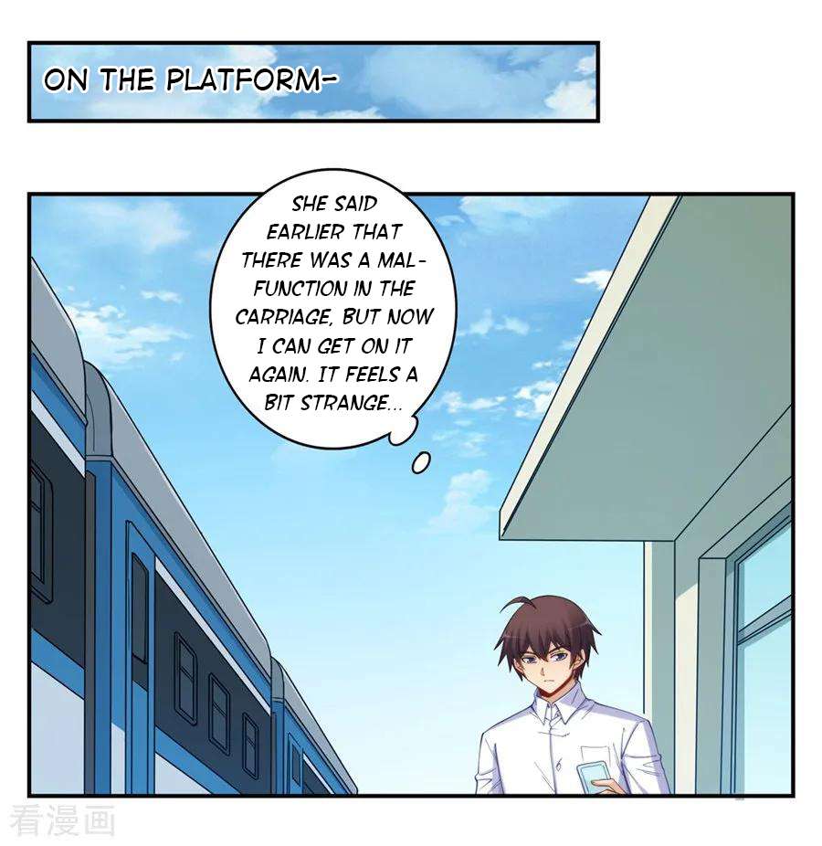 Page 12 of Chapter 171