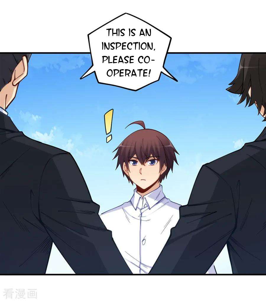 Page 14 of Chapter 171