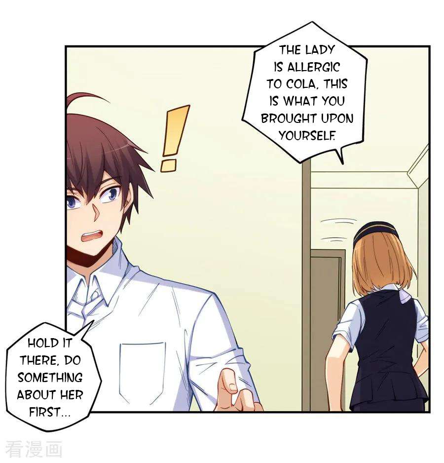 Page 52 of Chapter 171