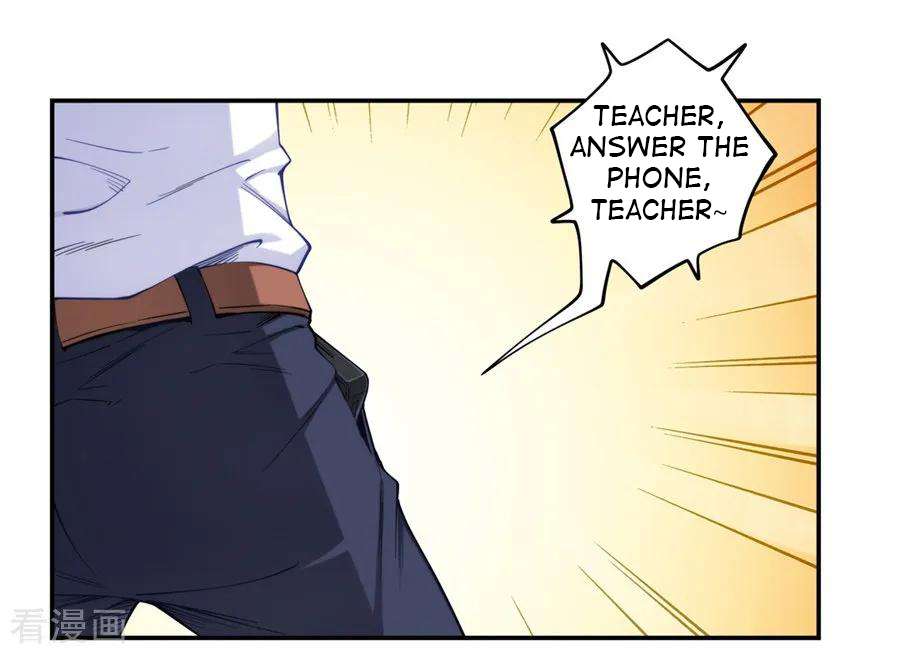 Page 8 of Chapter 172