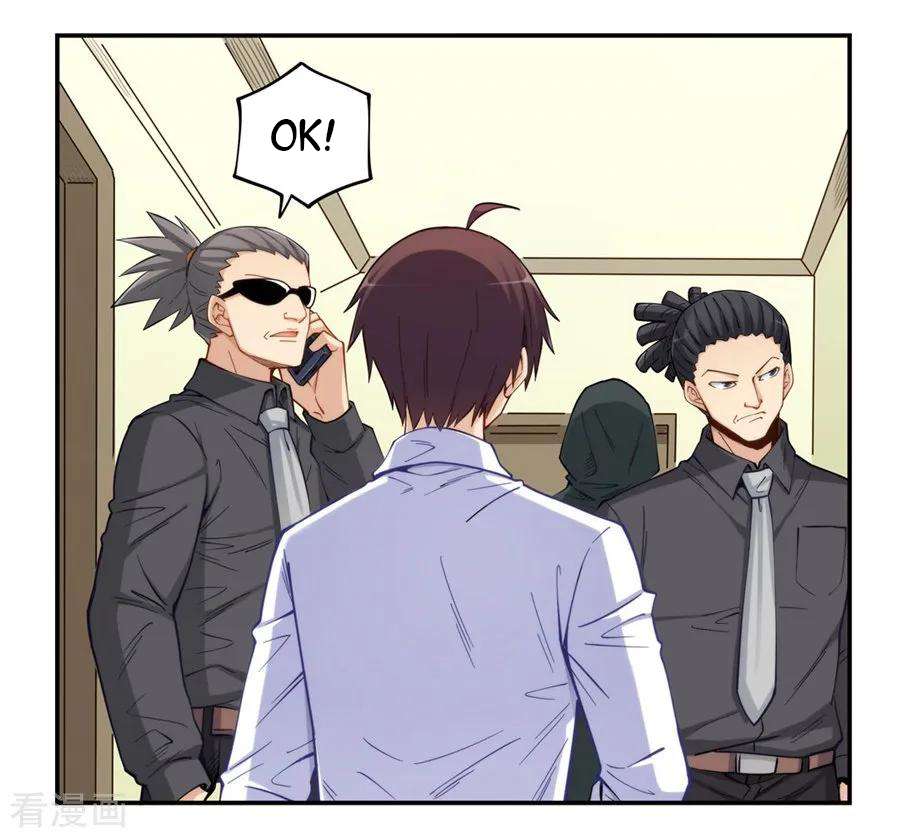 Page 34 of Chapter 172