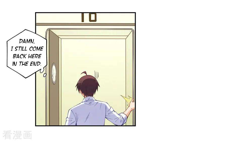Page 7 of Chapter 173