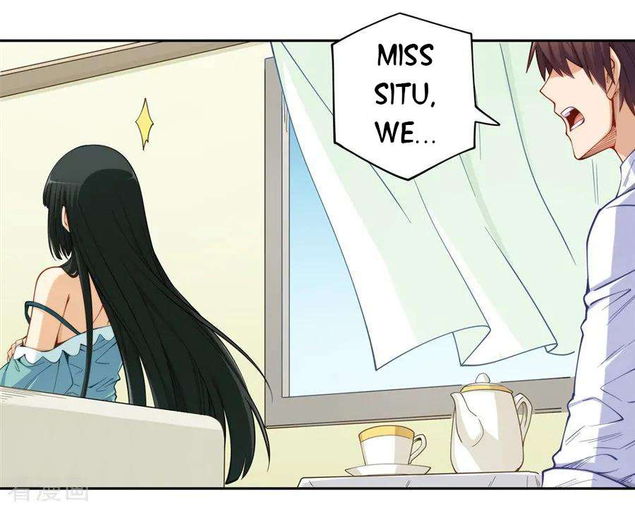 Page 12 of Chapter 173