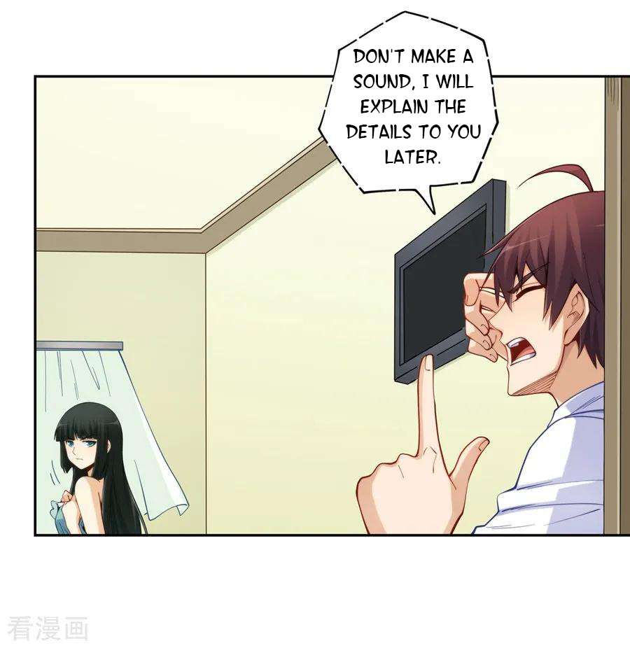 Page 17 of Chapter 173
