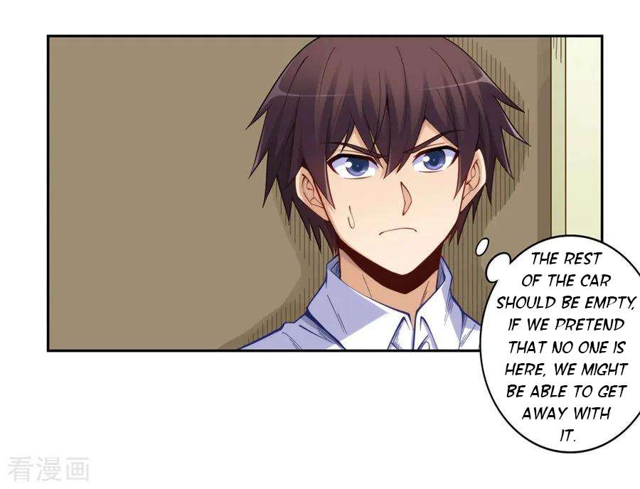 Page 19 of Chapter 173